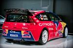 Citroen C4 WRC 2005 года